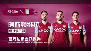 档在双打项 档在双打项